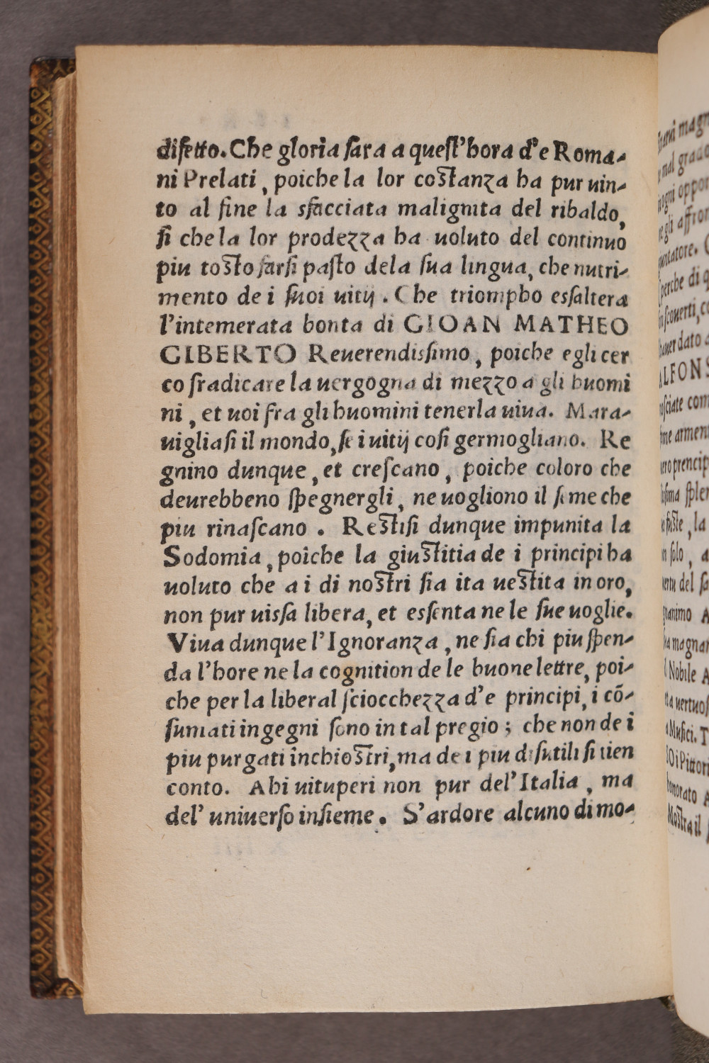 Folio 164 verso